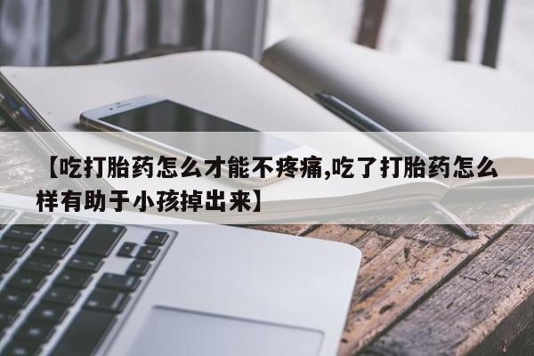 米非米索购买微信新闻 第85页