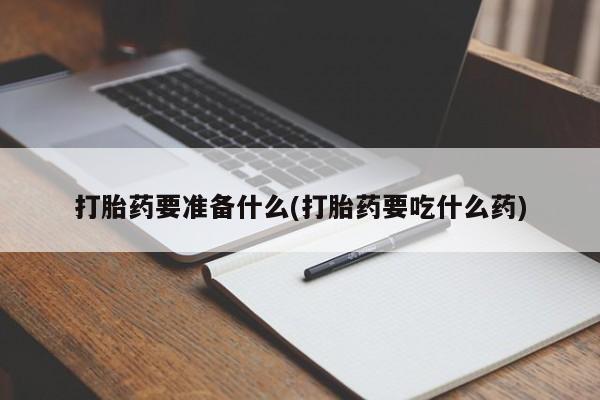 米非米索购买微信新闻 第77页