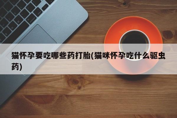米非米索购买微信新闻 第76页