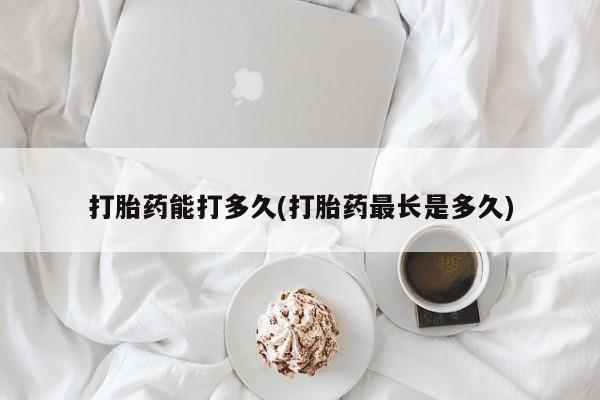 米非米索购买微信资讯 第73页