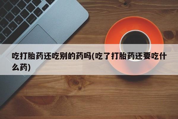 米非米索购买微信新闻 第58页