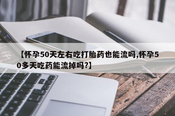 米非米索购买微信要闻 第49页