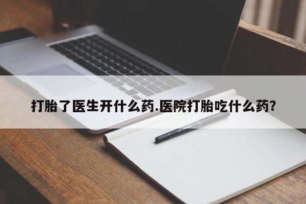 米非米索购买微信新闻 第37页