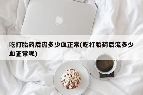 米非米索购买微信资讯 第9页