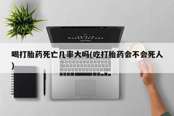 米非米索购买微信要闻 第8页